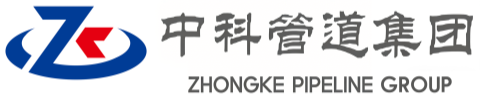 梅里斯达斡尔族中科管道装备集团